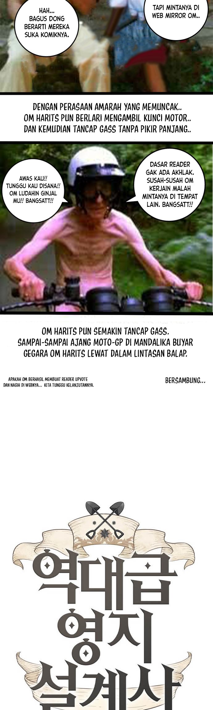 The World’s Best Engineer Chapter 49 Image 2