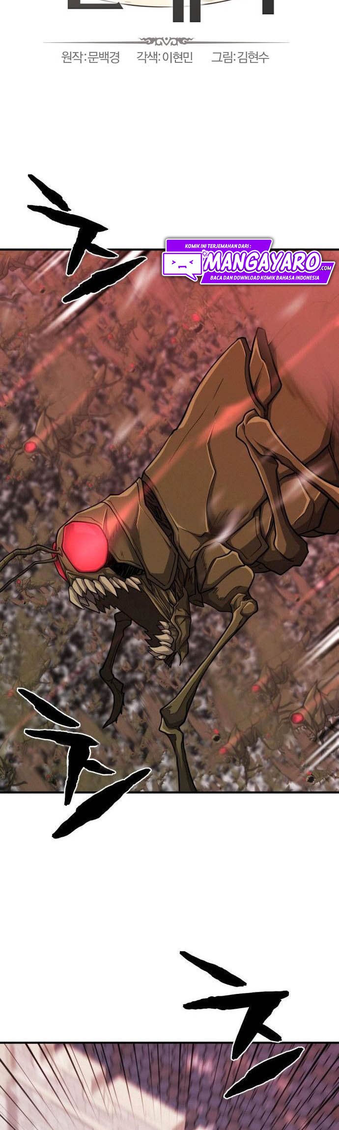 The World’s Best Engineer Chapter 49 Image 3