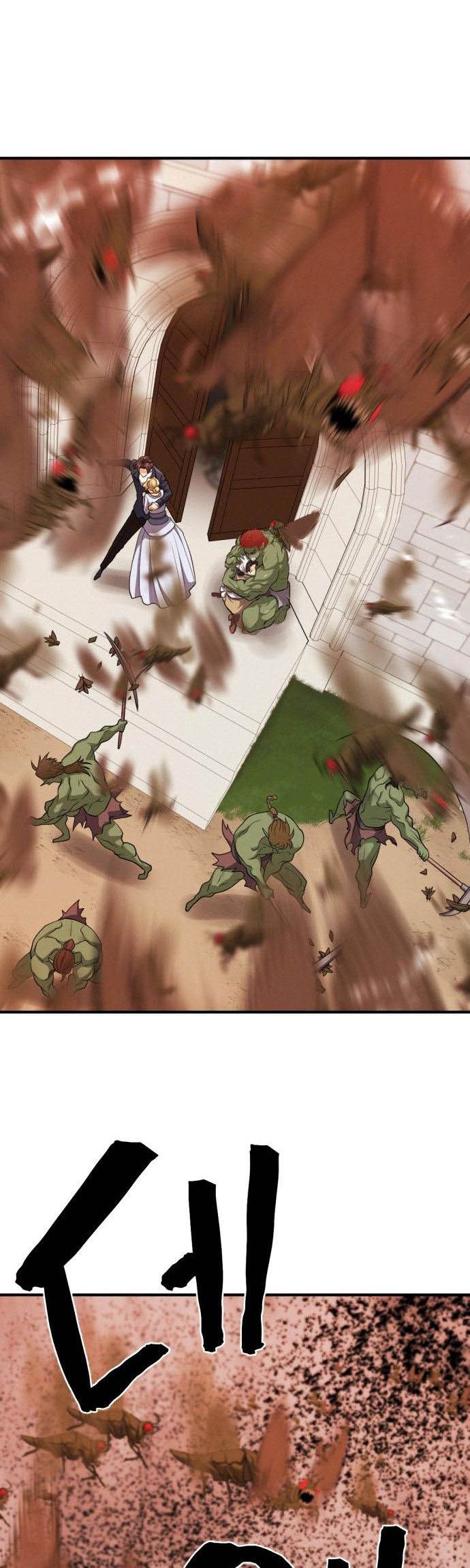 The World’s Best Engineer Chapter 49 Image 29