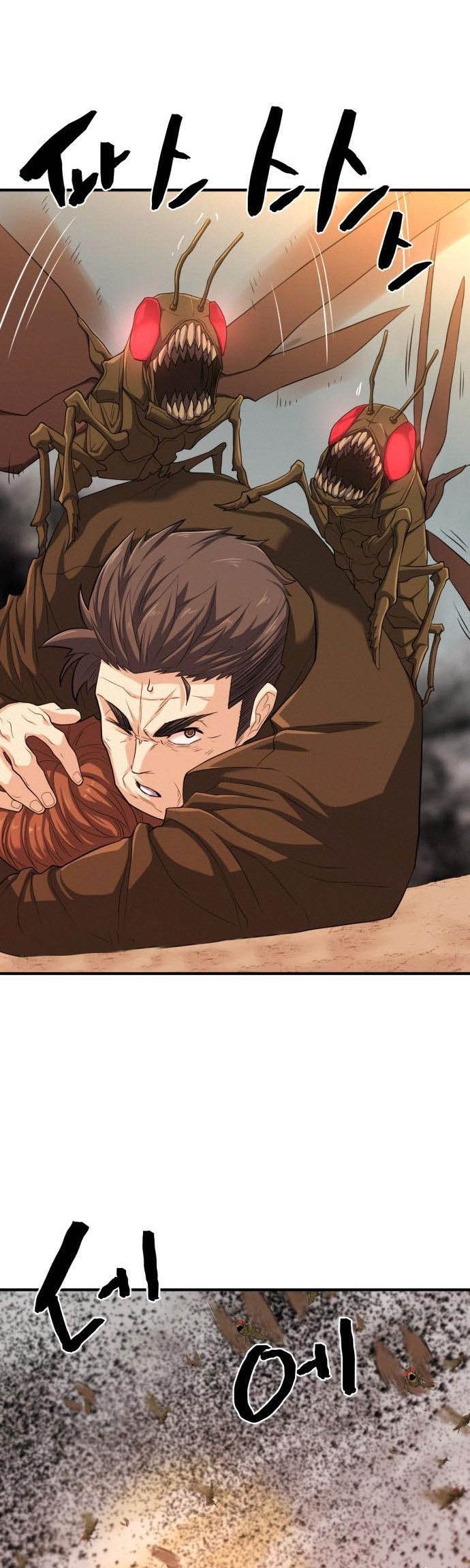 The World’s Best Engineer Chapter 49 Image 34