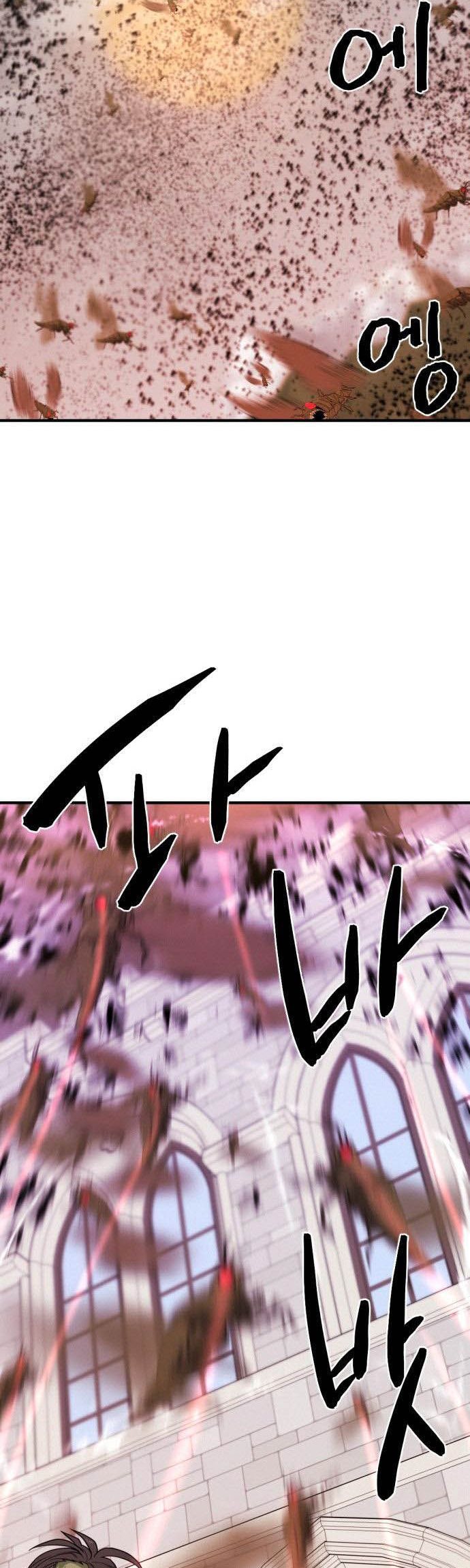 The World’s Best Engineer Chapter 49 Image 35