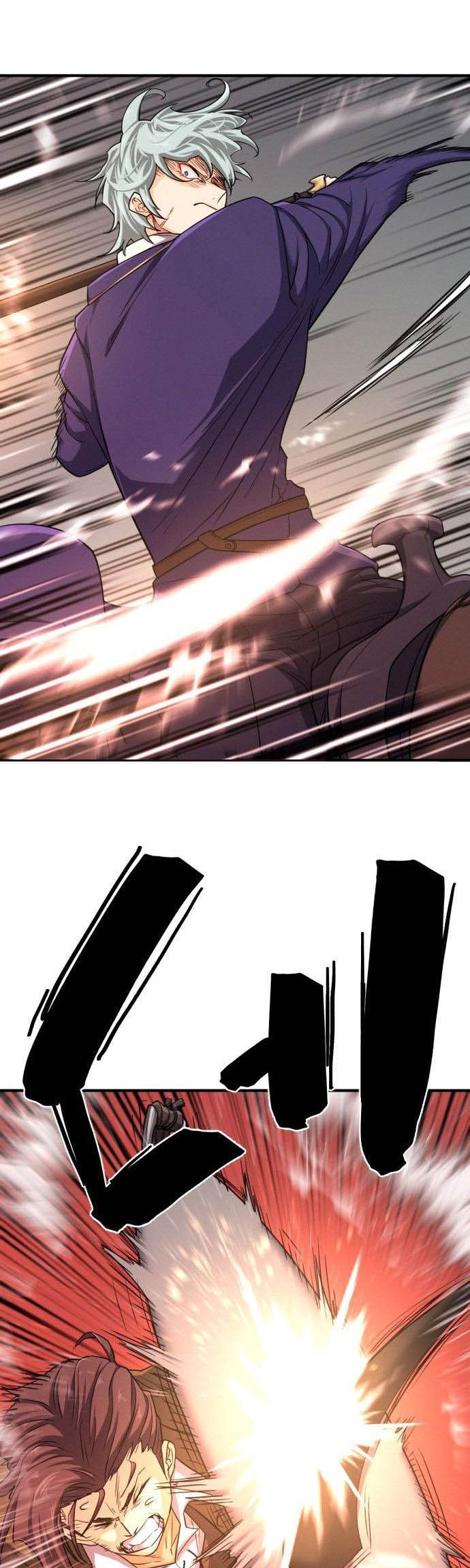 The World’s Best Engineer Chapter 49 Image 37