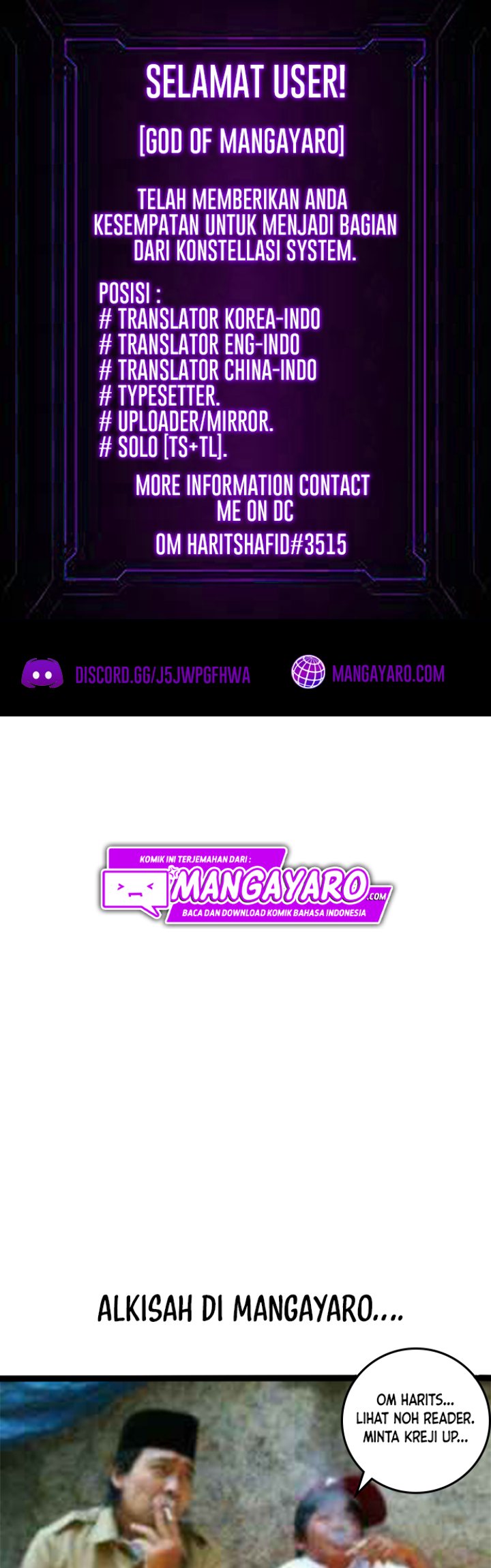 The World’s Best Engineer Chapter 50 Image 1