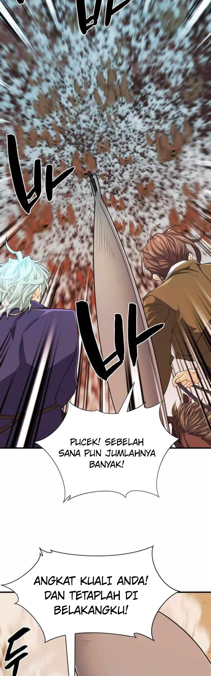 The World’s Best Engineer Chapter 50 Image 18