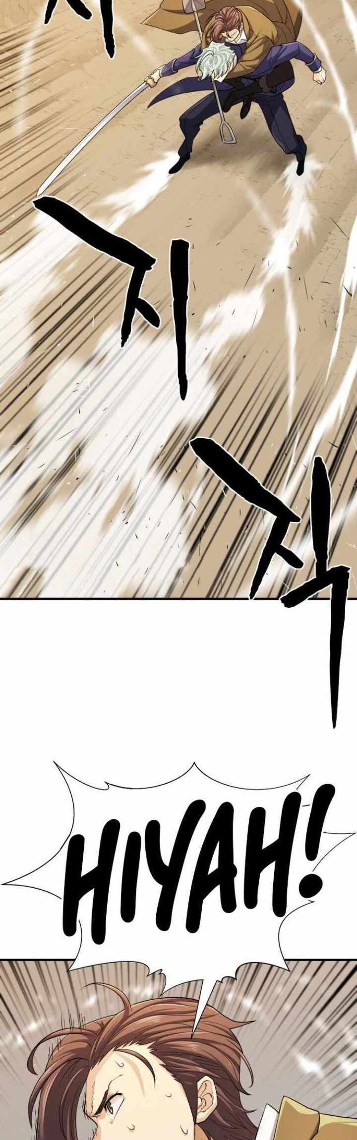 The World’s Best Engineer Chapter 50 Image 31