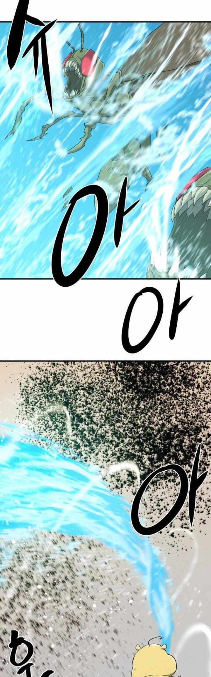 The World’s Best Engineer Chapter 50 Image 45