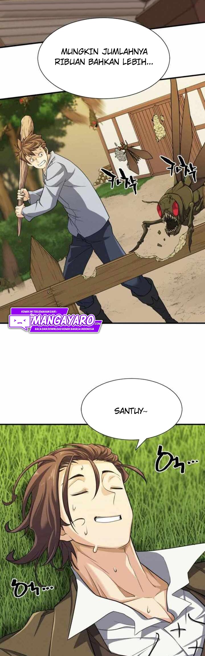 The World’s Best Engineer Chapter 50 Image 57