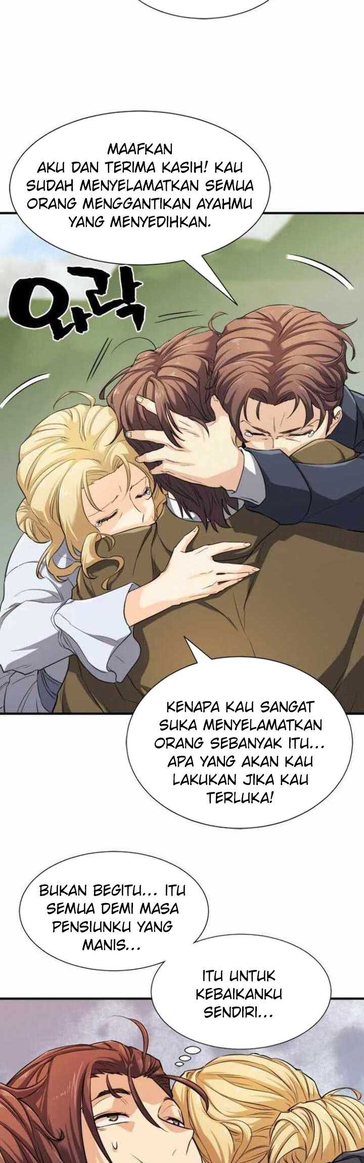 The World’s Best Engineer Chapter 51 Image 14