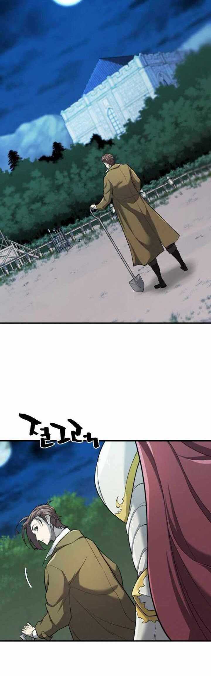 The World’s Best Engineer Chapter 51 Image 18