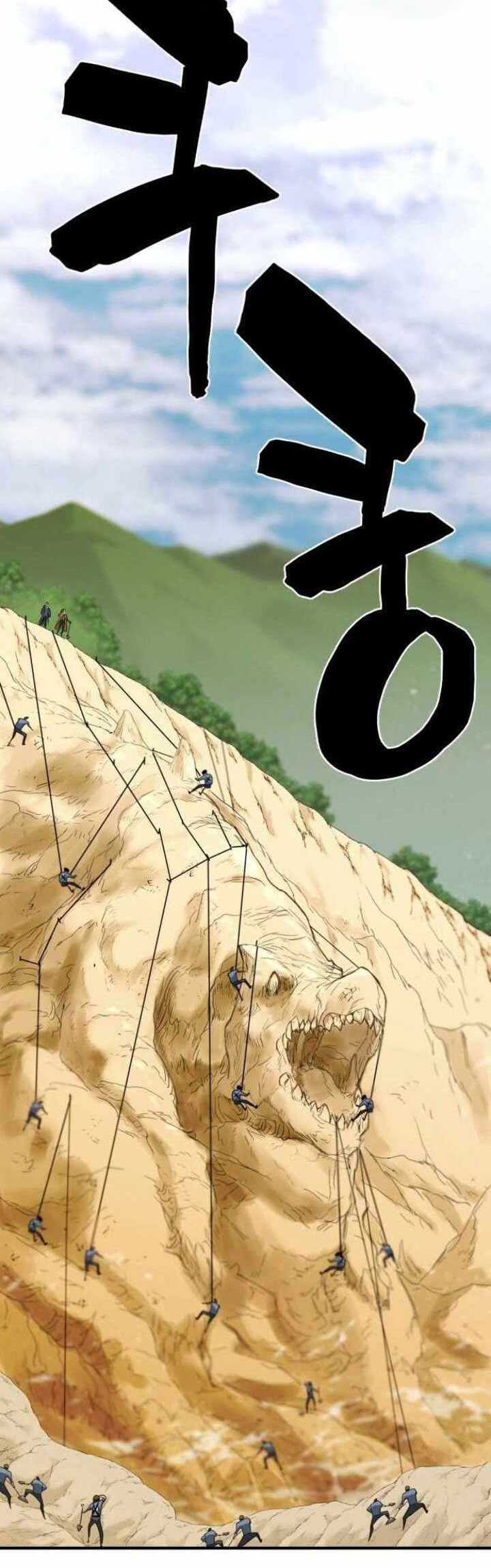 The World’s Best Engineer Chapter 51 Image 54