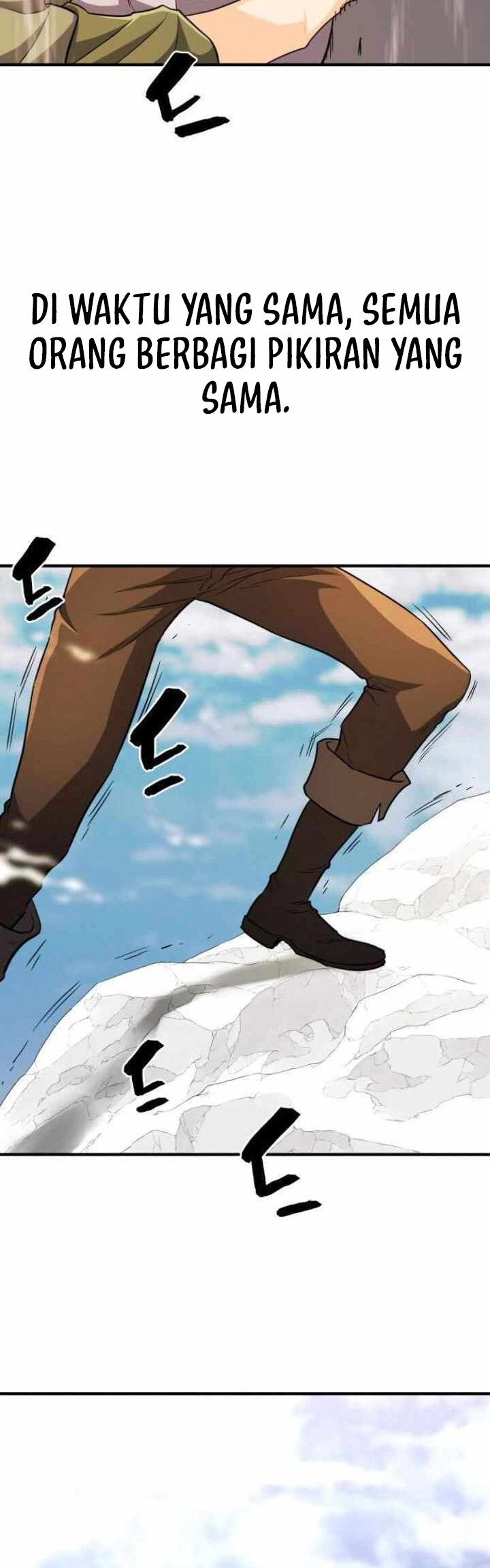 The World’s Best Engineer Chapter 52 Image 8