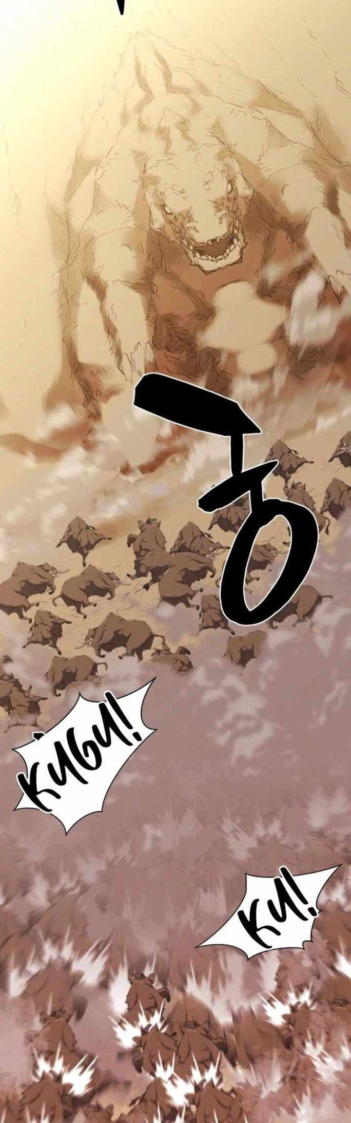 The World’s Best Engineer Chapter 52 Image 41