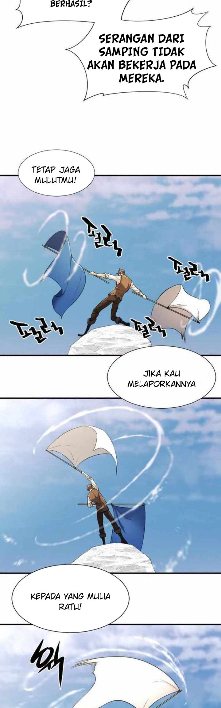 The World’s Best Engineer Chapter 53 Image 30