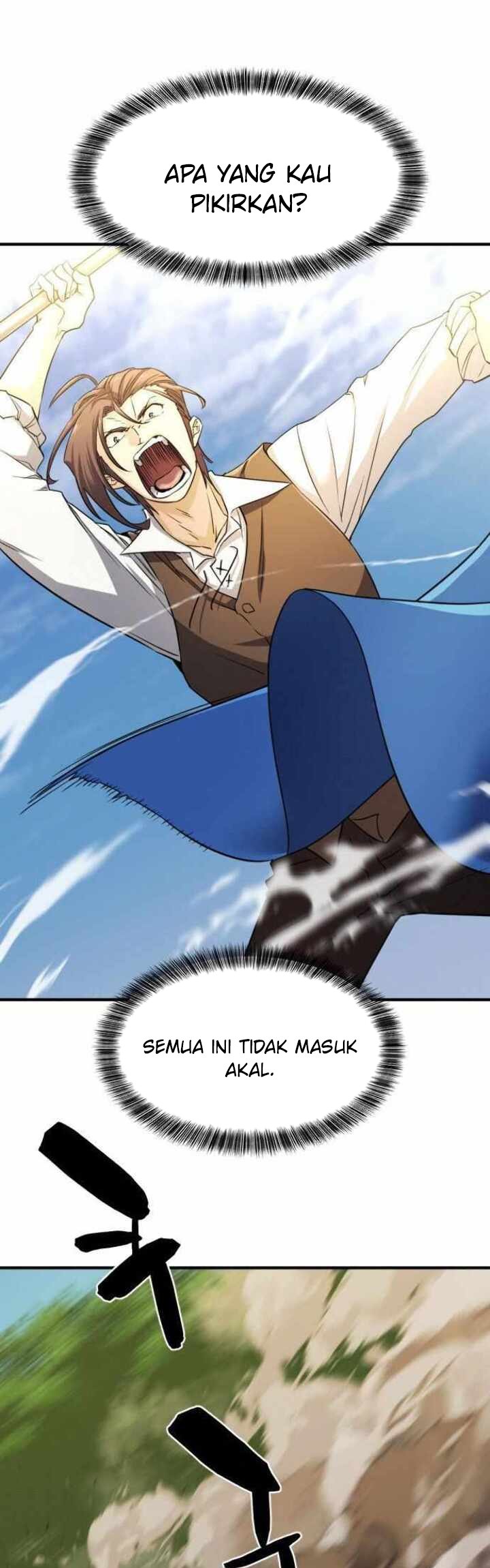 The World’s Best Engineer Chapter 53 Image 32