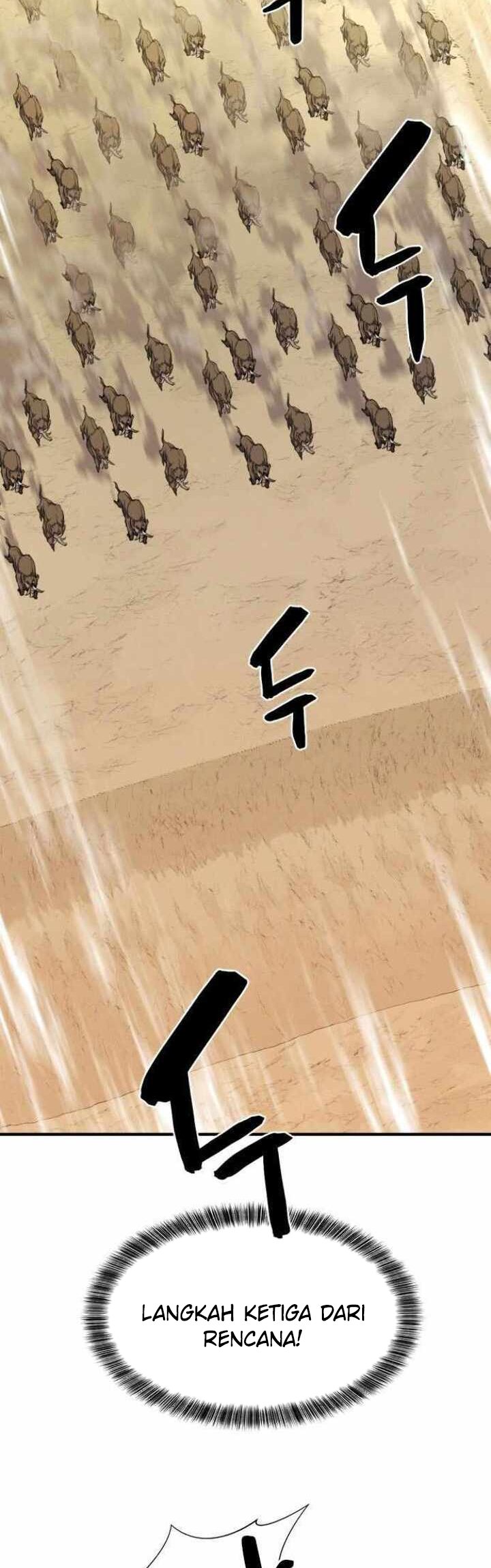 The World’s Best Engineer Chapter 53 Image 52