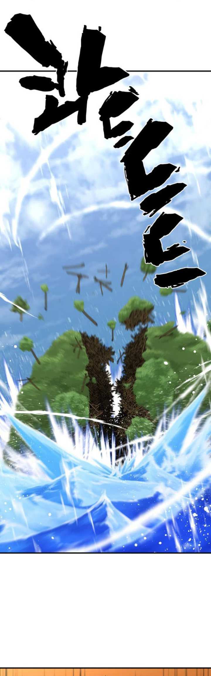 The World’s Best Engineer Chapter 54 Image 33