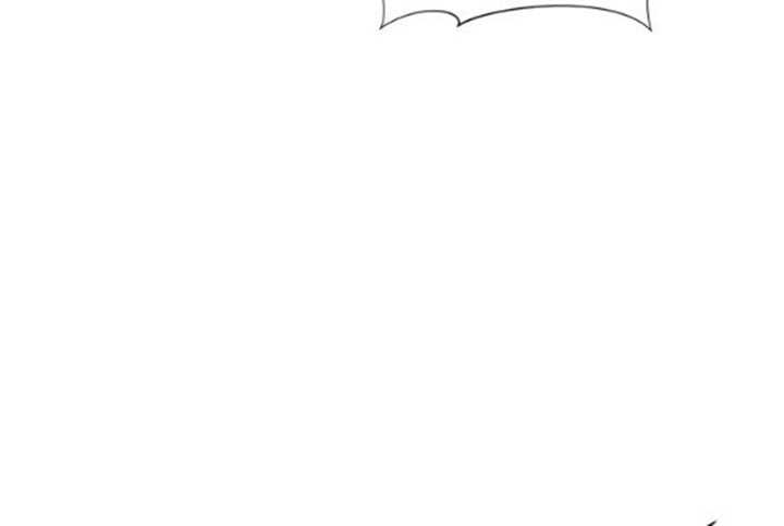 The World’s Best Engineer Chapter 54 Image 56