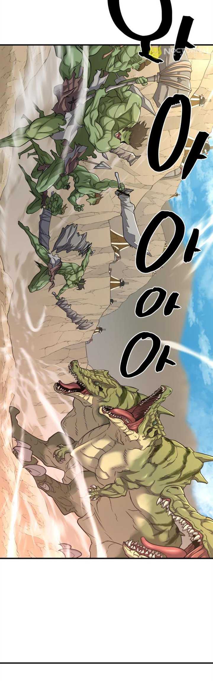 The World’s Best Engineer Chapter 56 Image 38