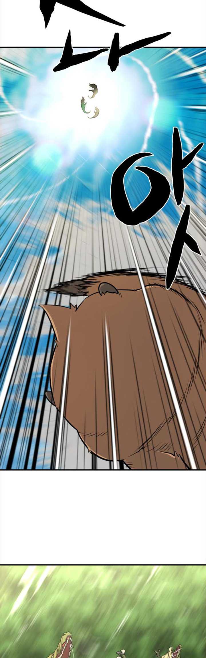 The World’s Best Engineer Chapter 56 Image 47