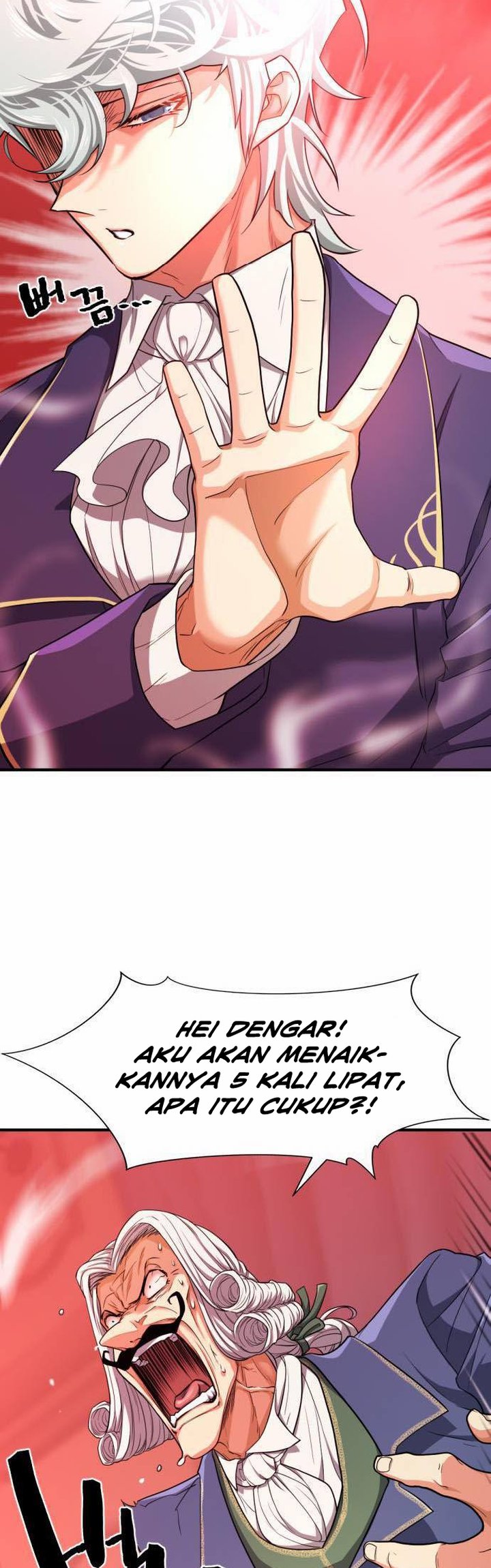 The World’s Best Engineer Chapter 60 Image 14