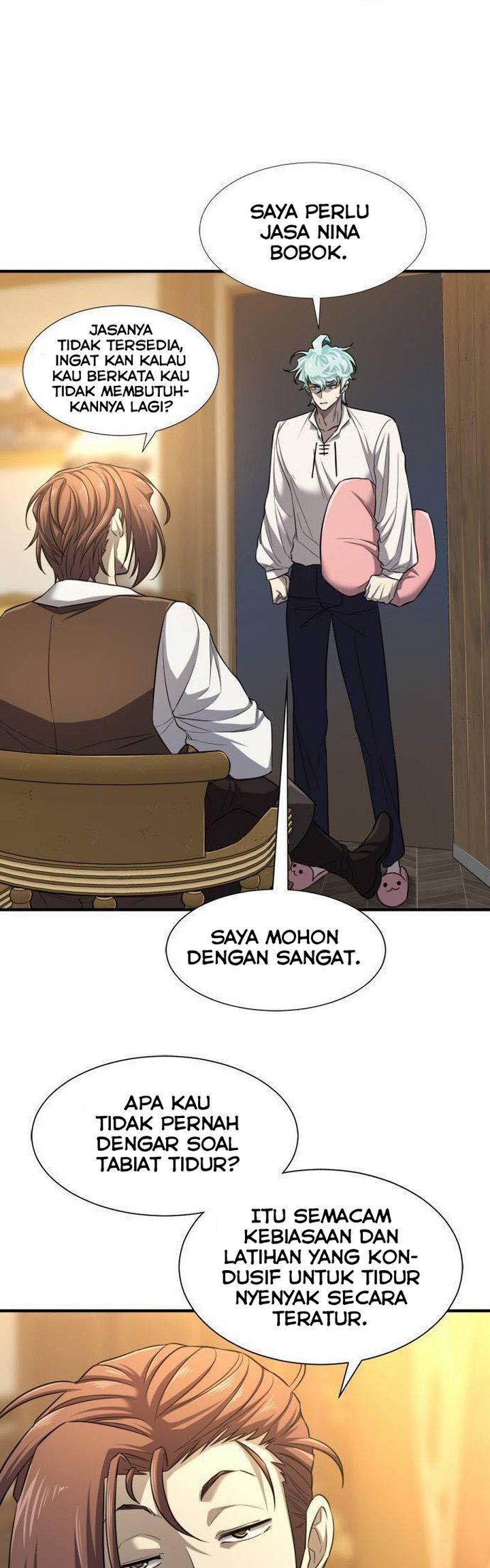 The World’s Best Engineer Chapter 60 Image 24