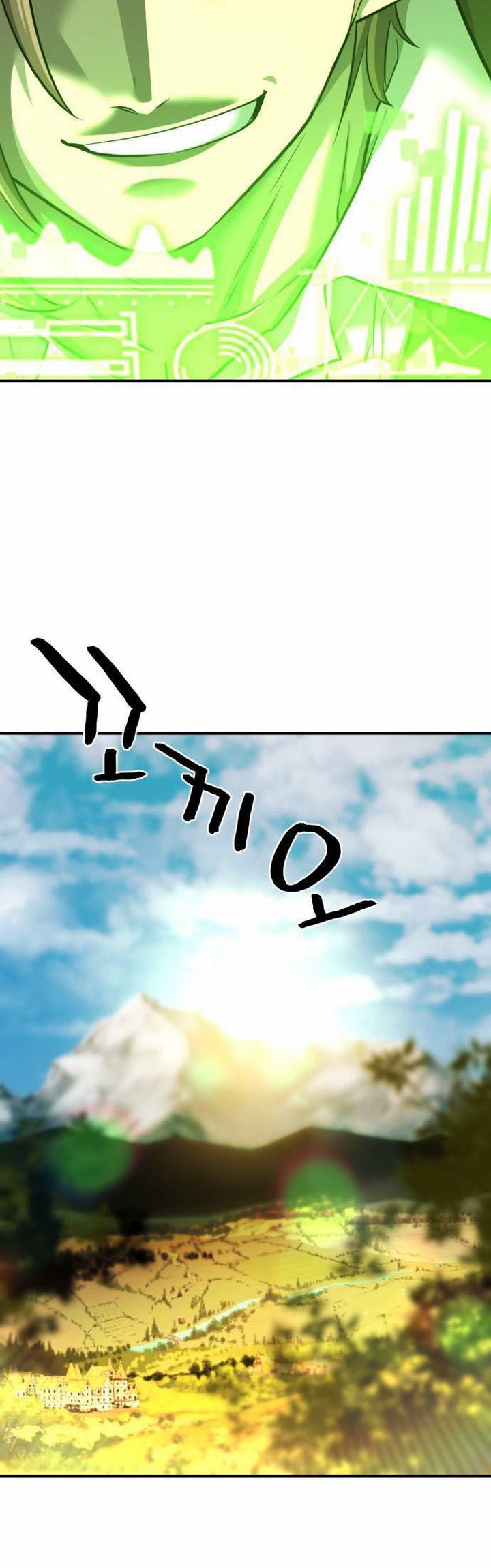 The World’s Best Engineer Chapter 60 Image 31