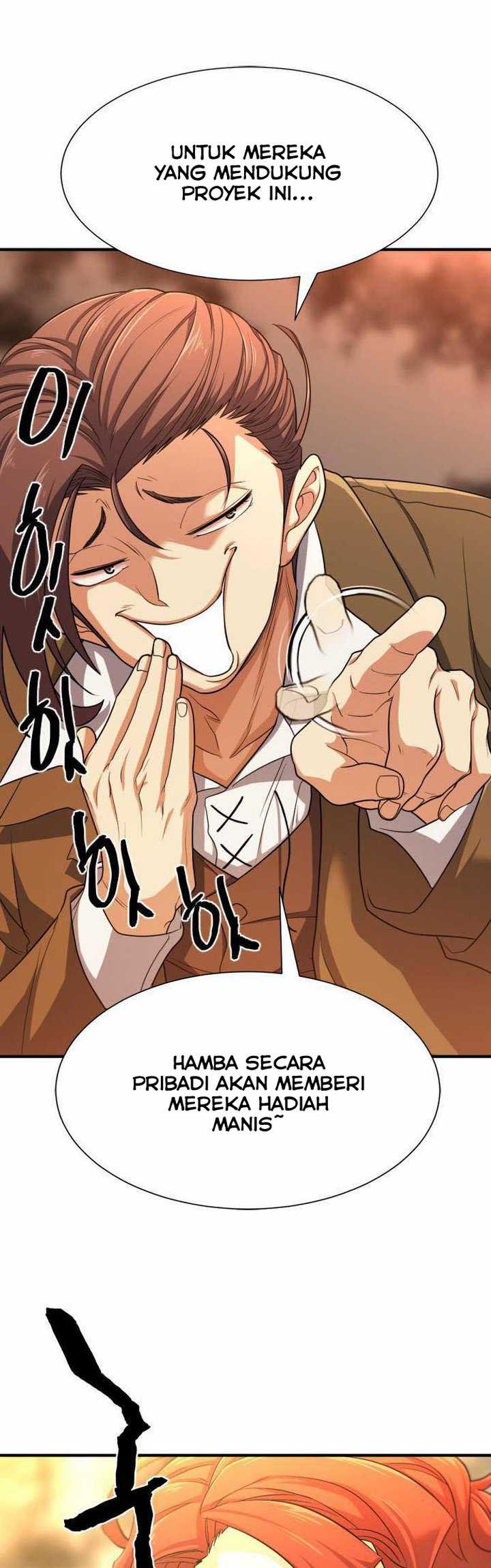 The World’s Best Engineer Chapter 61 Image 18