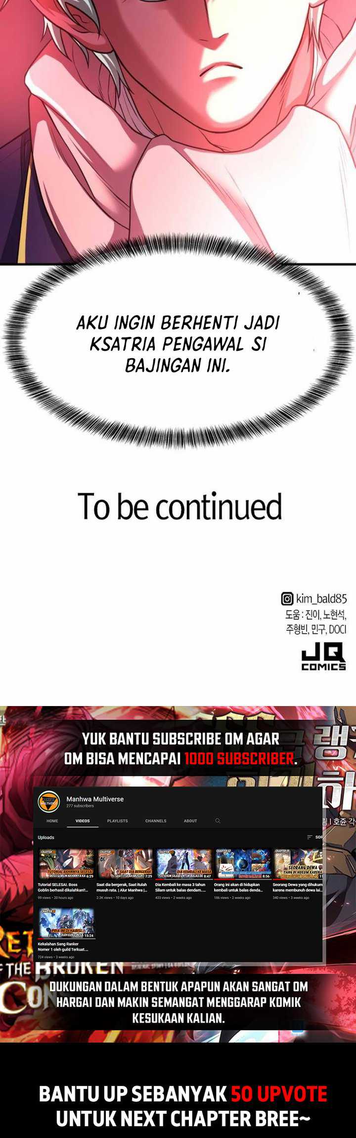 The World’s Best Engineer Chapter 62 Image 49