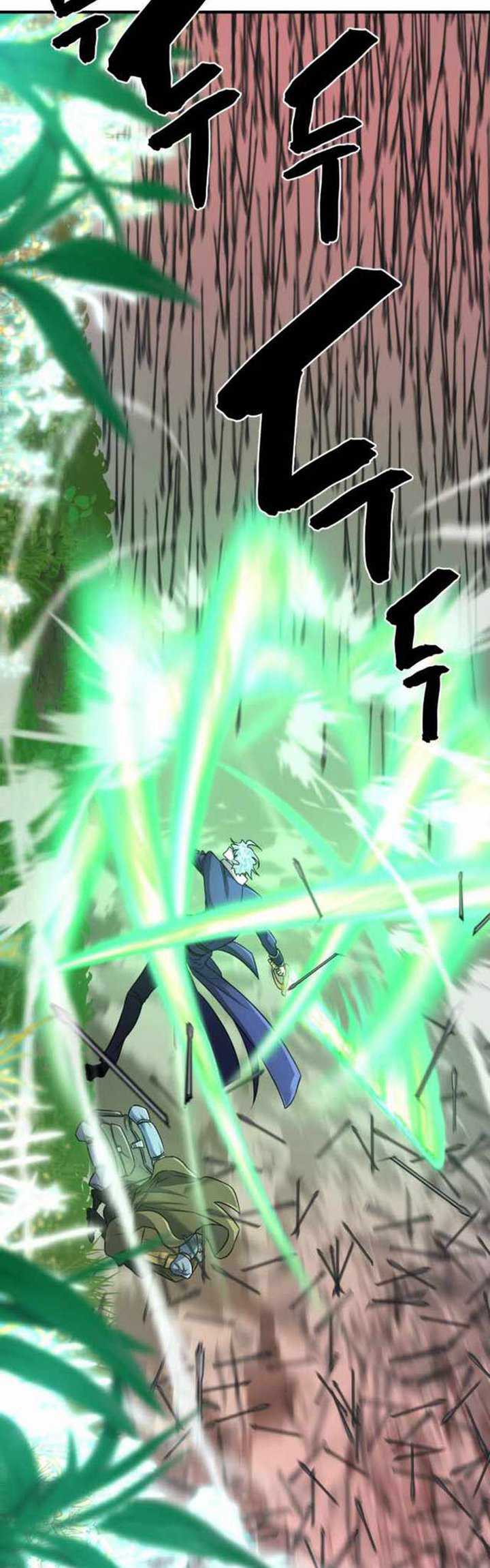 The World’s Best Engineer Chapter 63 Image 21