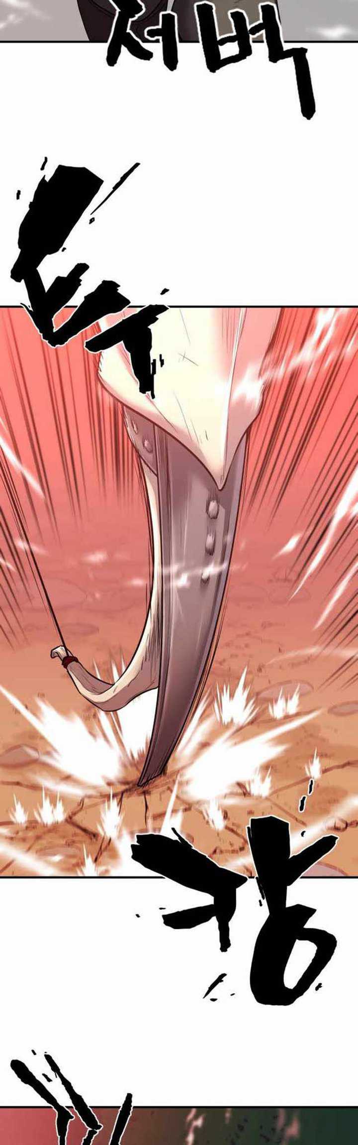 The World’s Best Engineer Chapter 63 Image 57