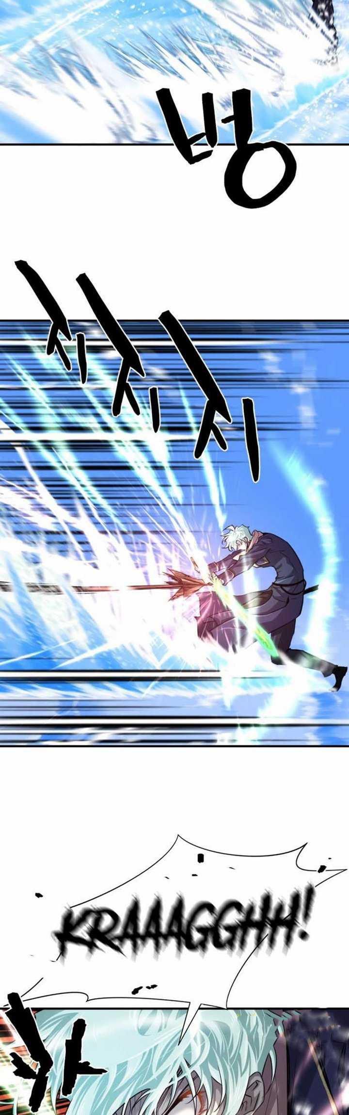 The World’s Best Engineer Chapter 64 Image 4