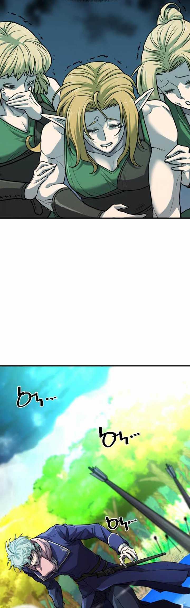 The World’s Best Engineer Chapter 64 Image 50