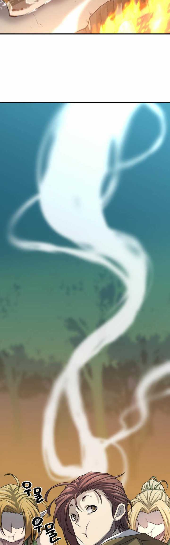 The World’s Best Engineer Chapter 65 Image 20