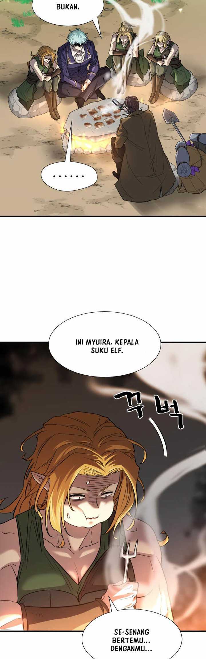 The World’s Best Engineer Chapter 65 Image 24