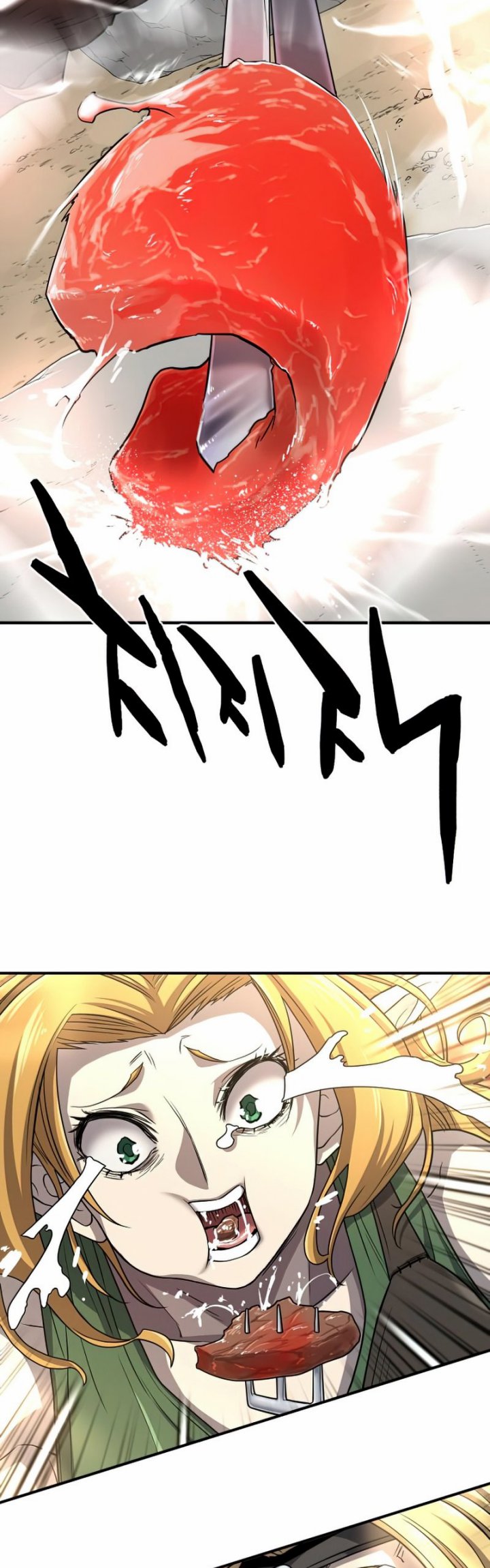 The World’s Best Engineer Chapter 66 Image 26