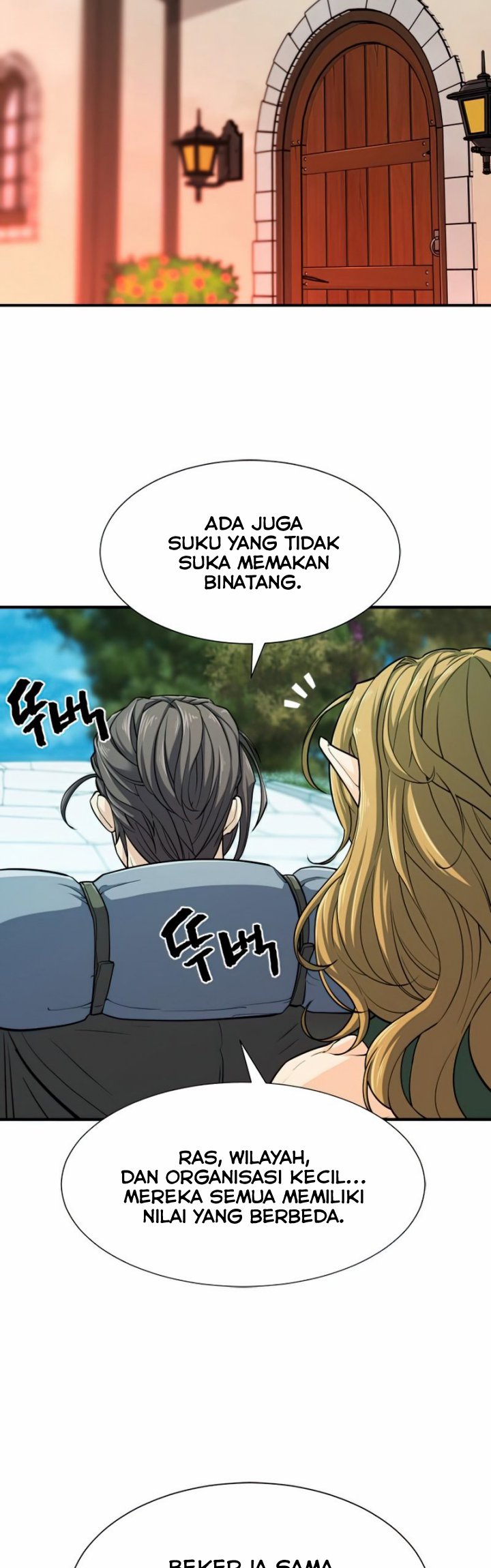 The World’s Best Engineer Chapter 66 Image 32