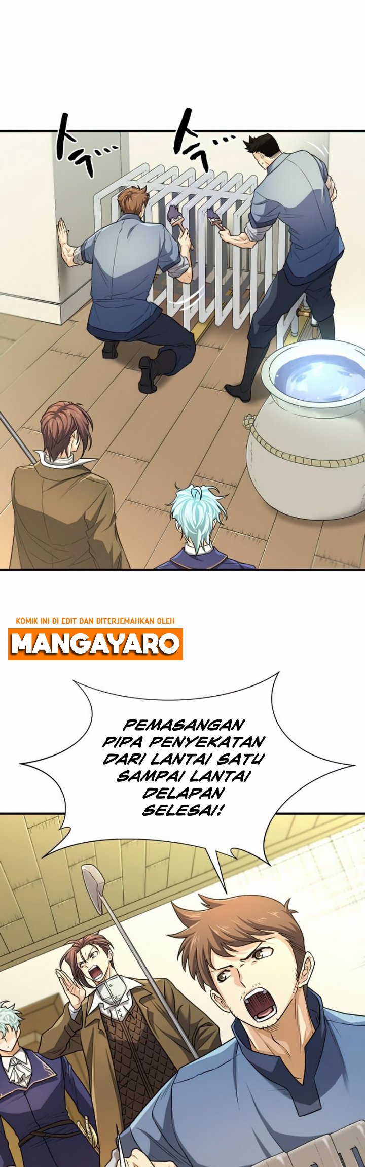 The World’s Best Engineer Chapter 66 Image 47