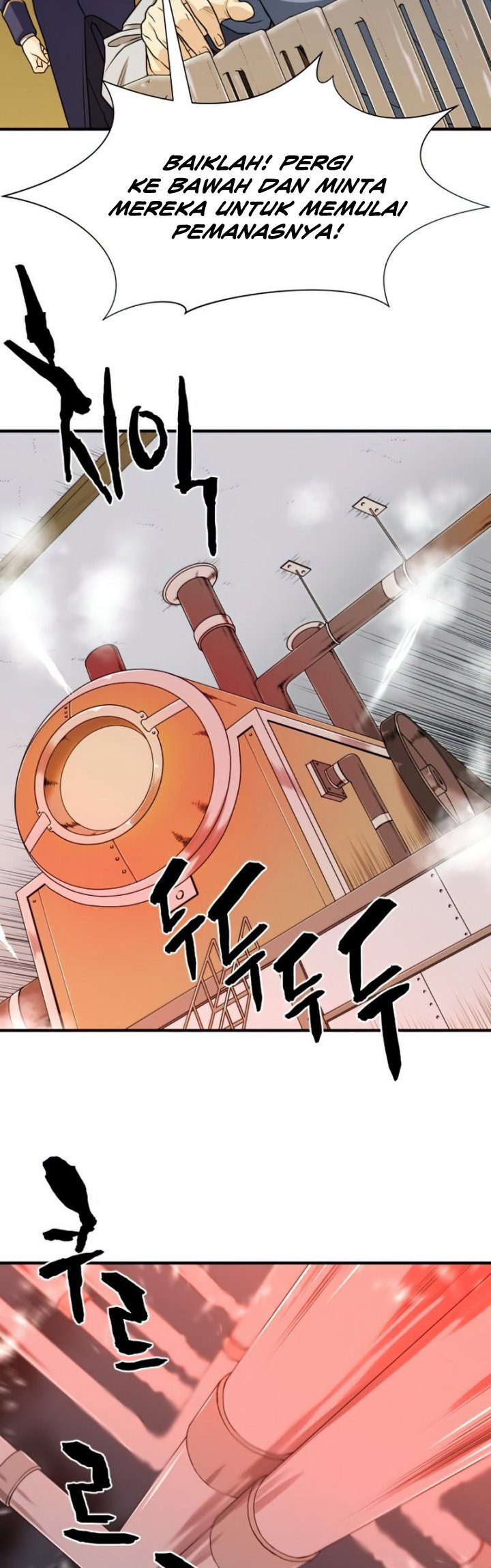 The World’s Best Engineer Chapter 66 Image 48