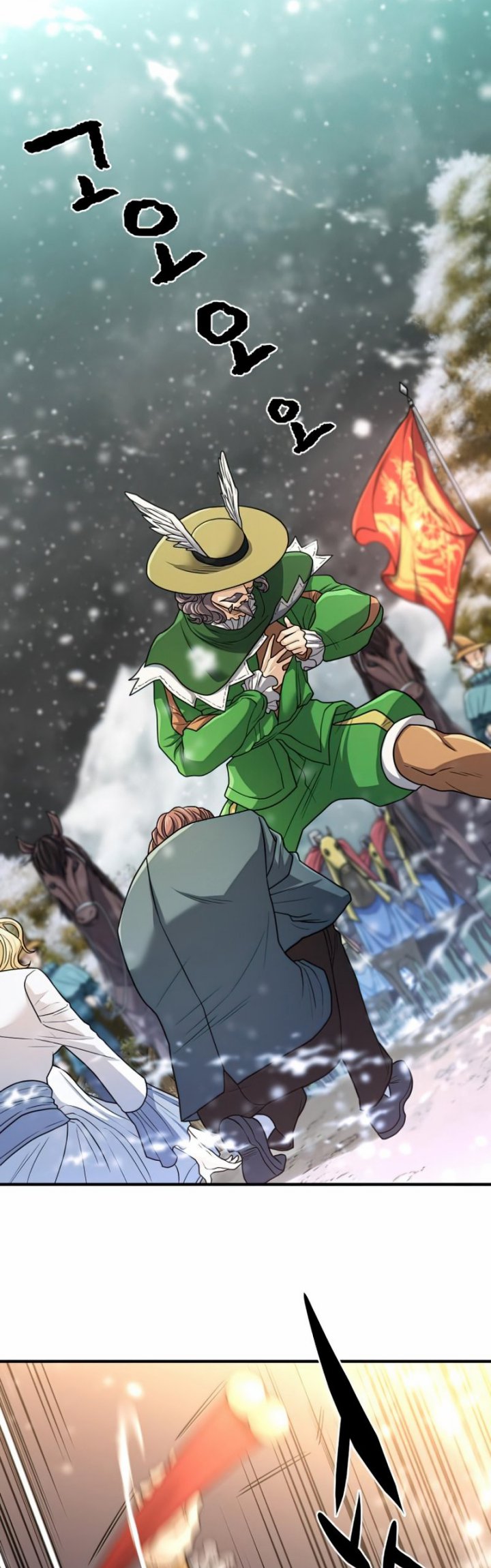 The World’s Best Engineer Chapter 66 Image 57