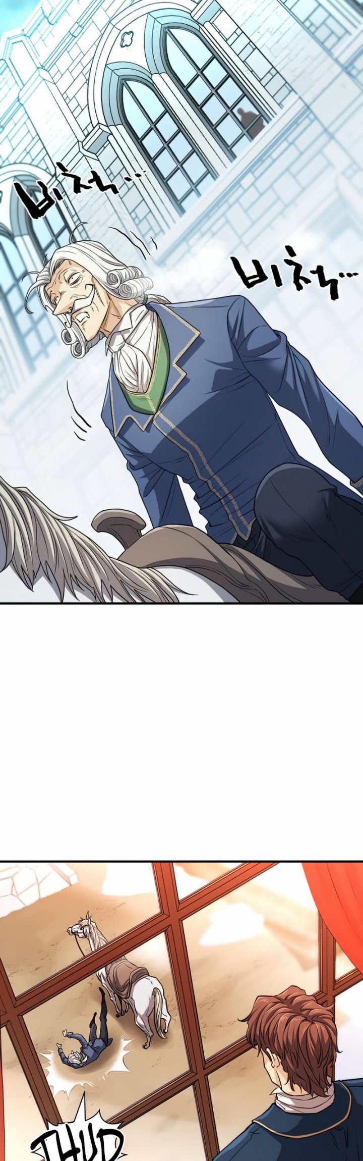 The World’s Best Engineer Chapter 67 Image 30