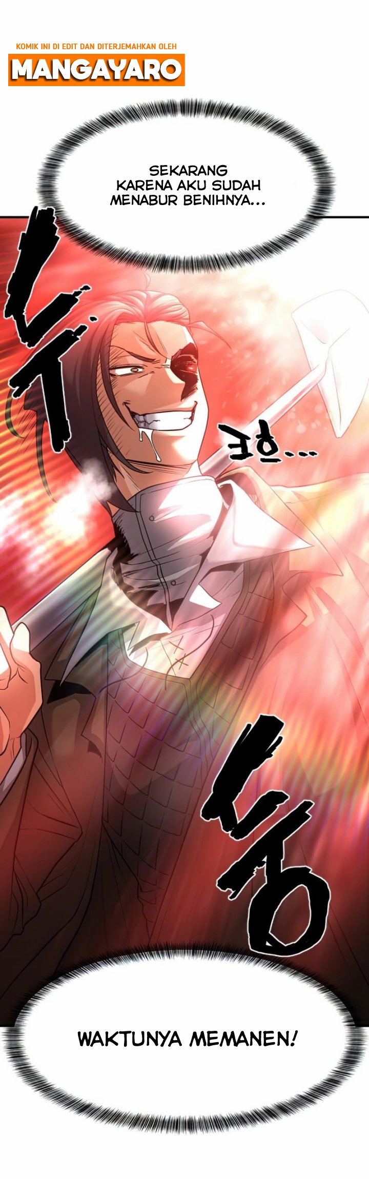 The World’s Best Engineer Chapter 67 Image 35