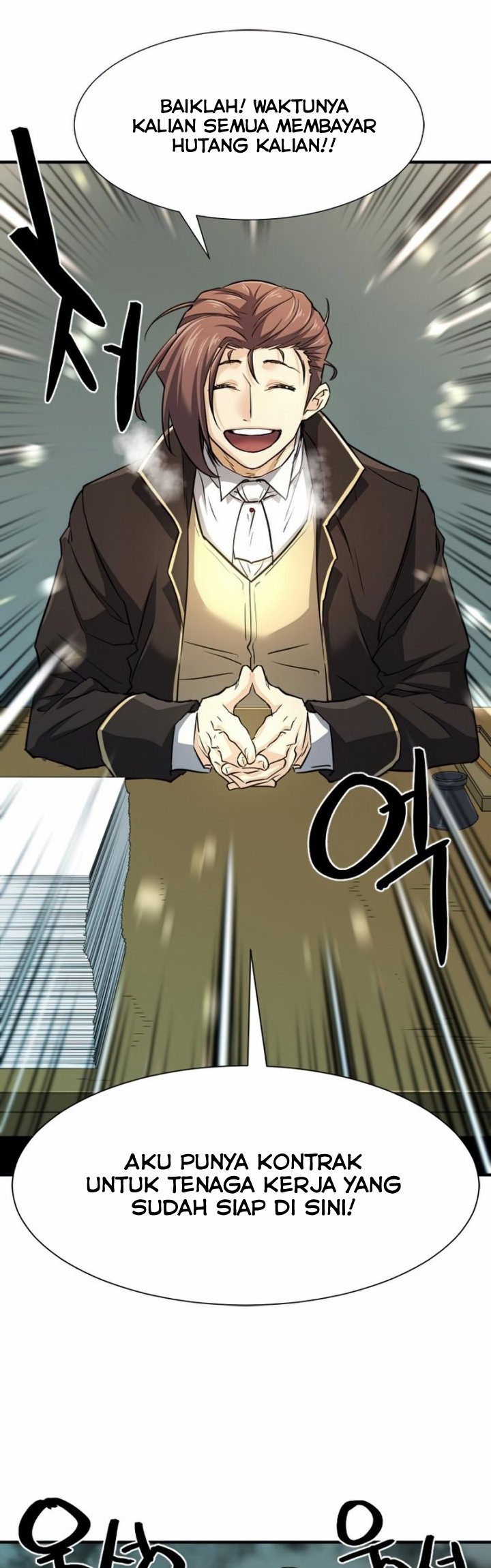 The World’s Best Engineer Chapter 67 Image 45