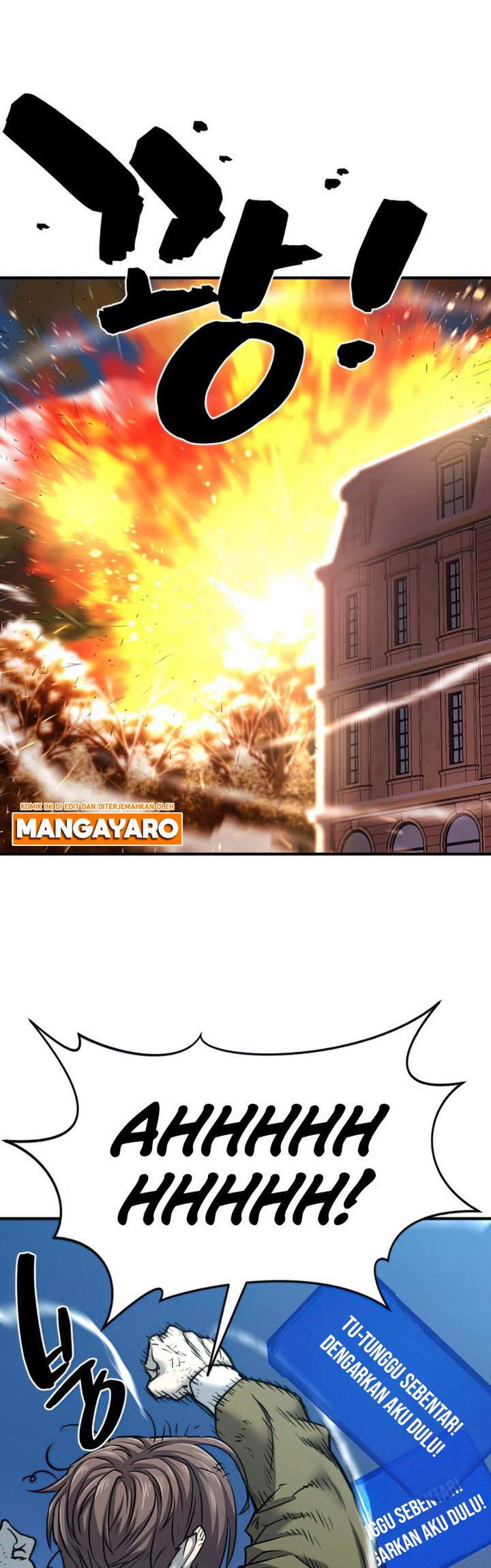 The World’s Best Engineer Chapter 68 Image 19