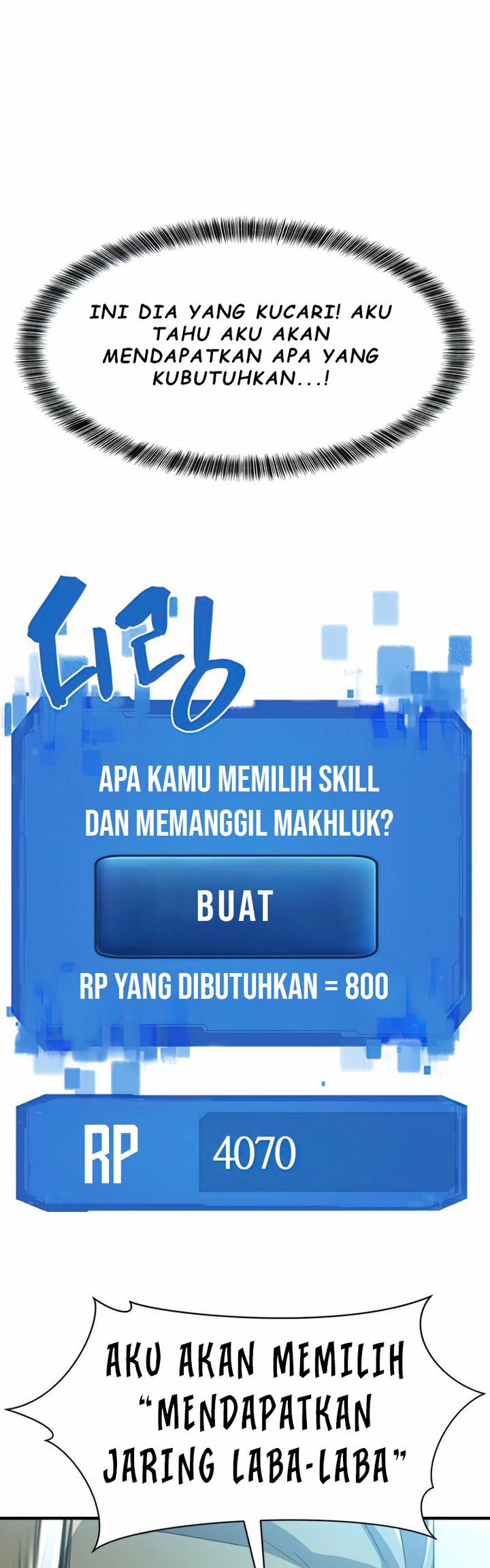 The World’s Best Engineer Chapter 68 Image 27