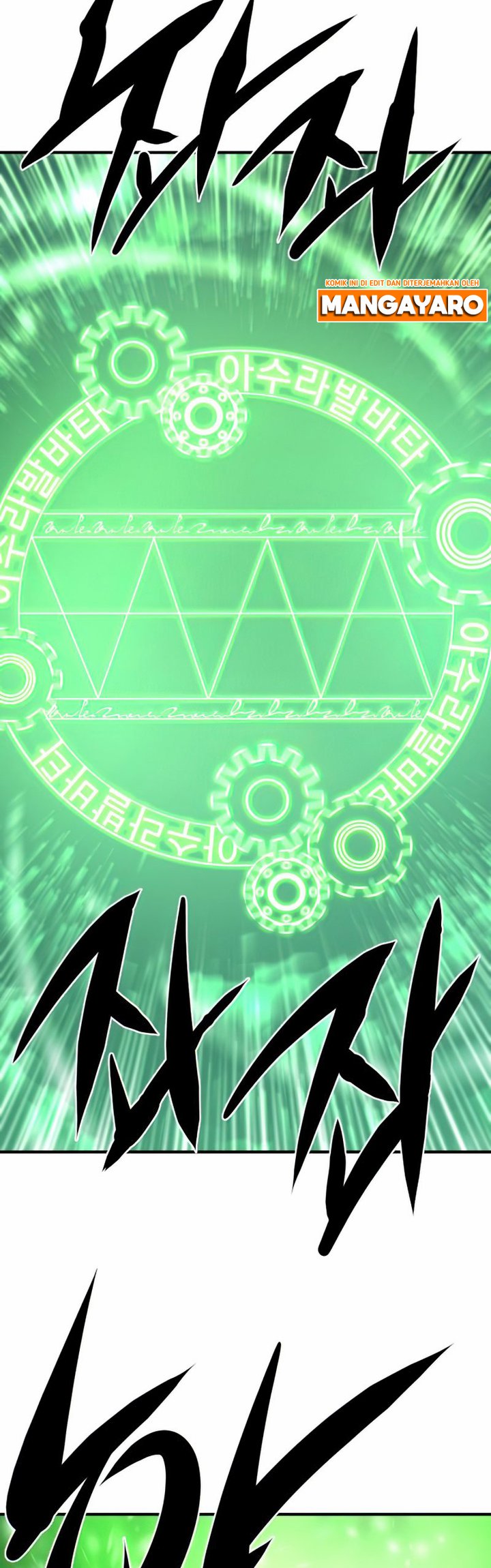 The World’s Best Engineer Chapter 68 Image 29