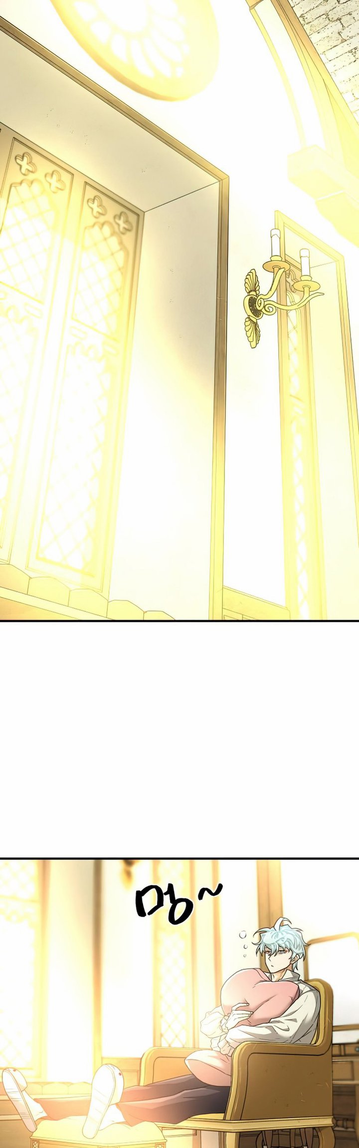 The World’s Best Engineer Chapter 68 Image 31