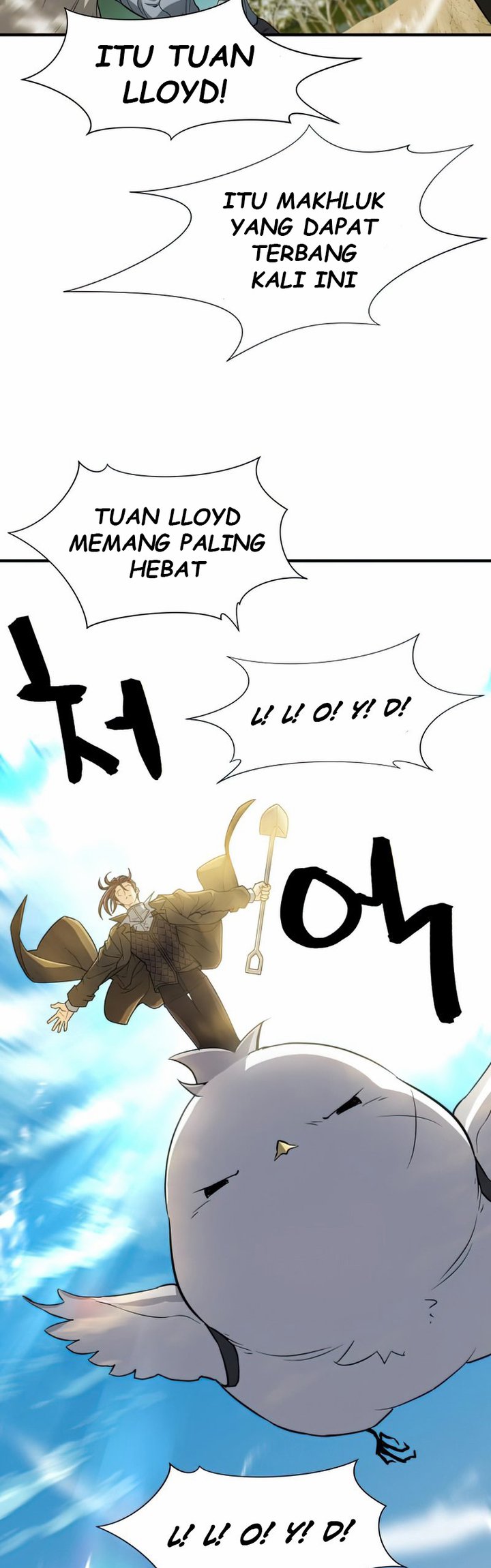 The World’s Best Engineer Chapter 68 Image 39