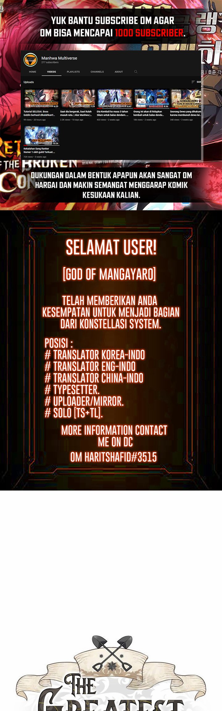 The World’s Best Engineer Chapter 69 Image 1