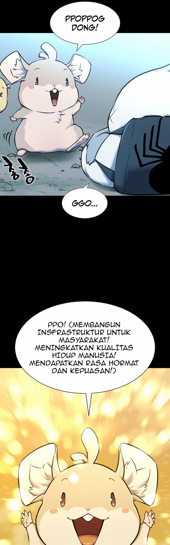 The World’s Best Engineer Chapter 69 Image 6