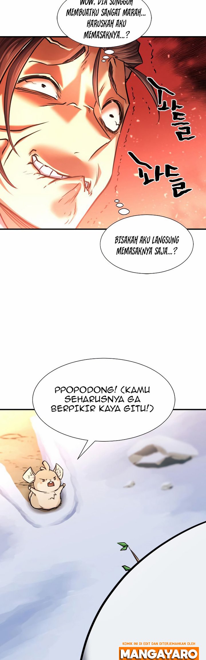 The World’s Best Engineer Chapter 69 Image 12